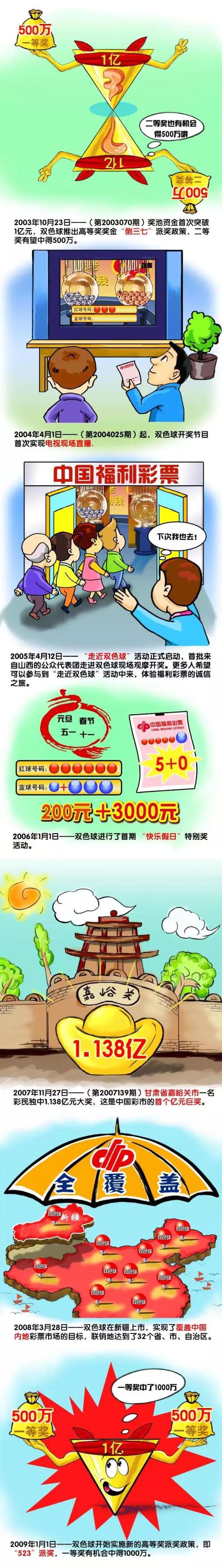 谈队长科克“他是一名出色的球员，他从头到脚、百分之百是马竞人，我认为他的续约没有任何问题。